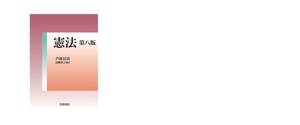 世代を超えて読み継がれてきたロングセラー