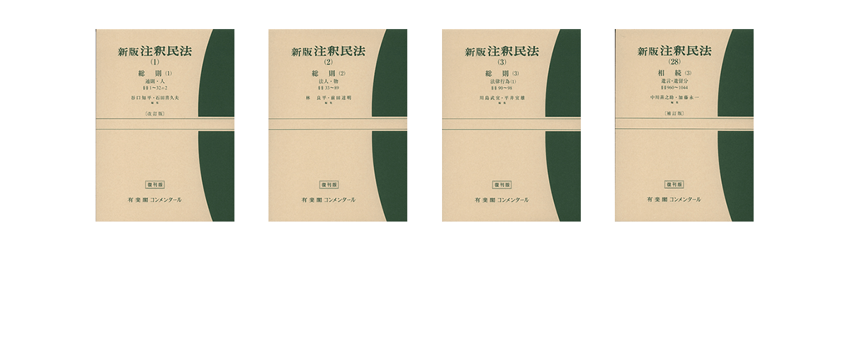 他の追随を許さない一流の執筆陣